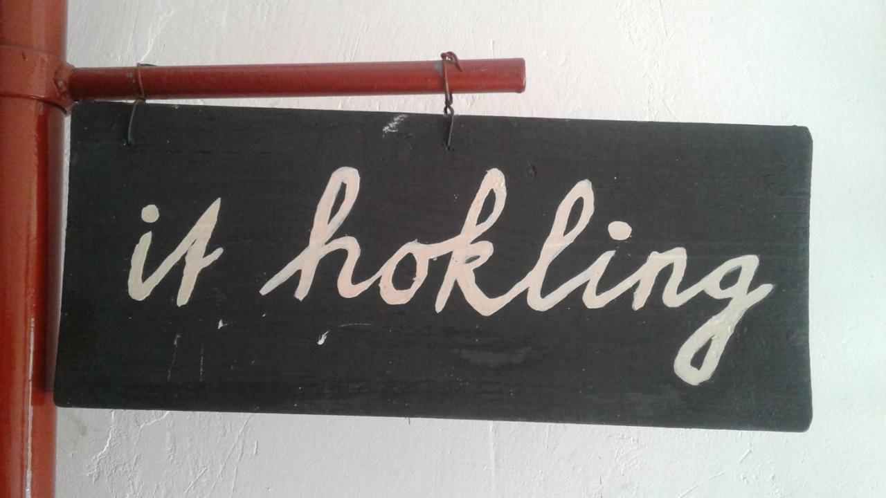 Apartment 't Hokling Boazum